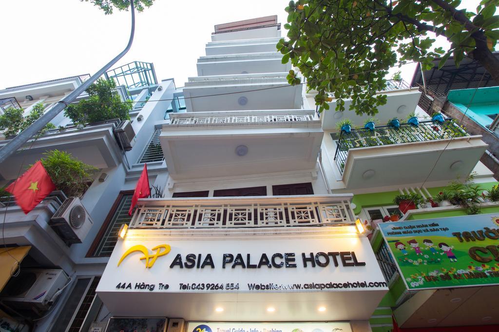 Asia Palace Hotel Hanoi Zewnętrze zdjęcie